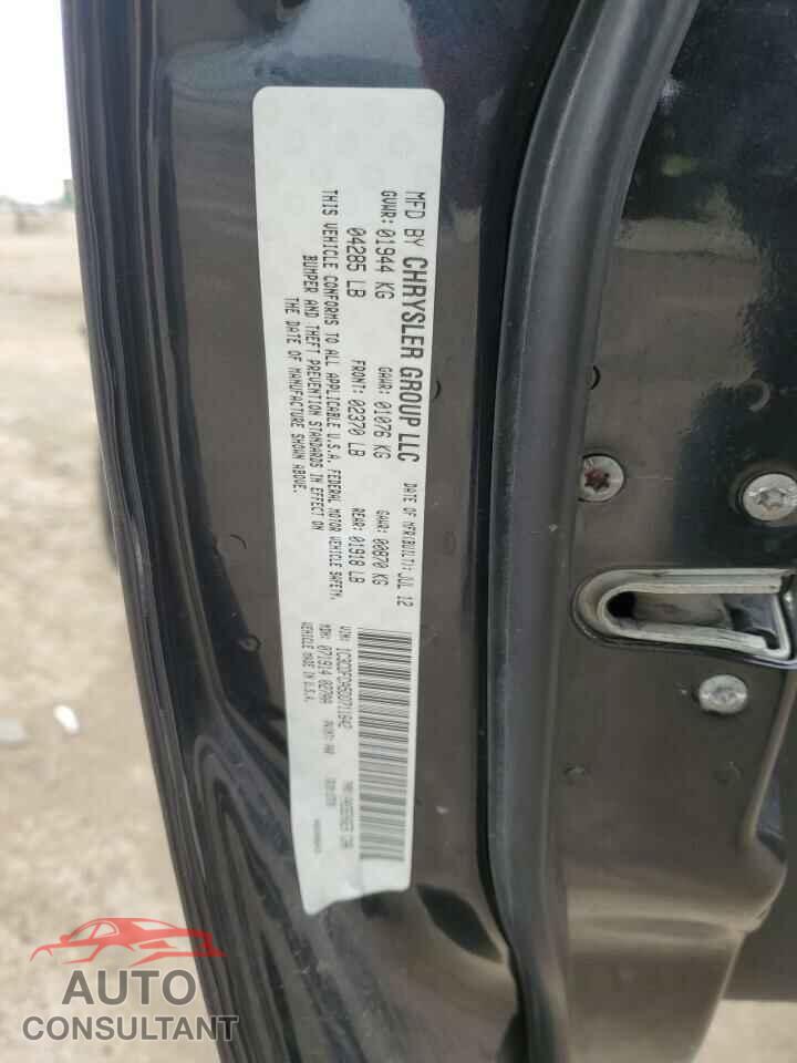 DODGE DART 2013 - 1C3CDFCA5DD711642