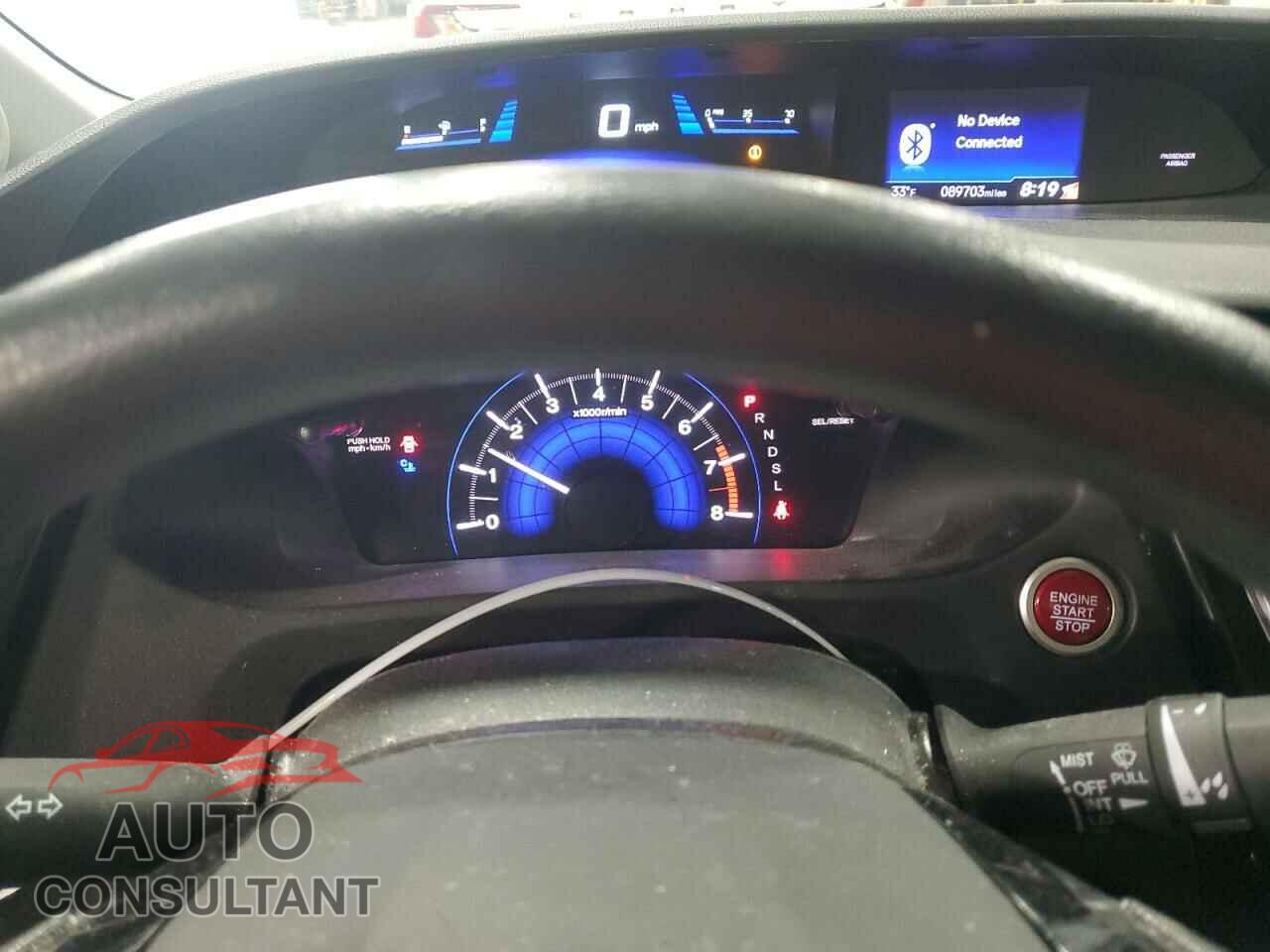 HONDA CIVIC 2015 - 19XFB2F84FE032379