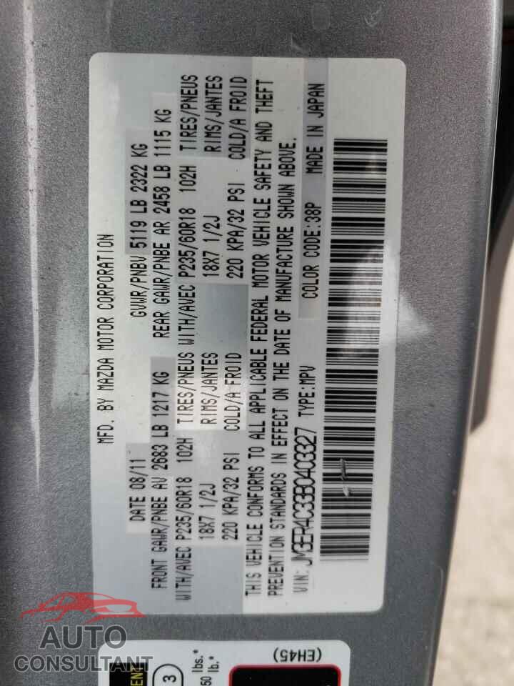 MAZDA CX-7 2011 - JM3ER4C33B0403327