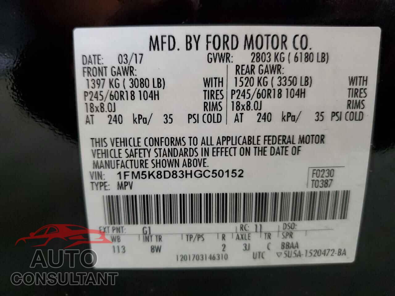 FORD EXPLORER 2017 - 1FM5K8D83HGC50152