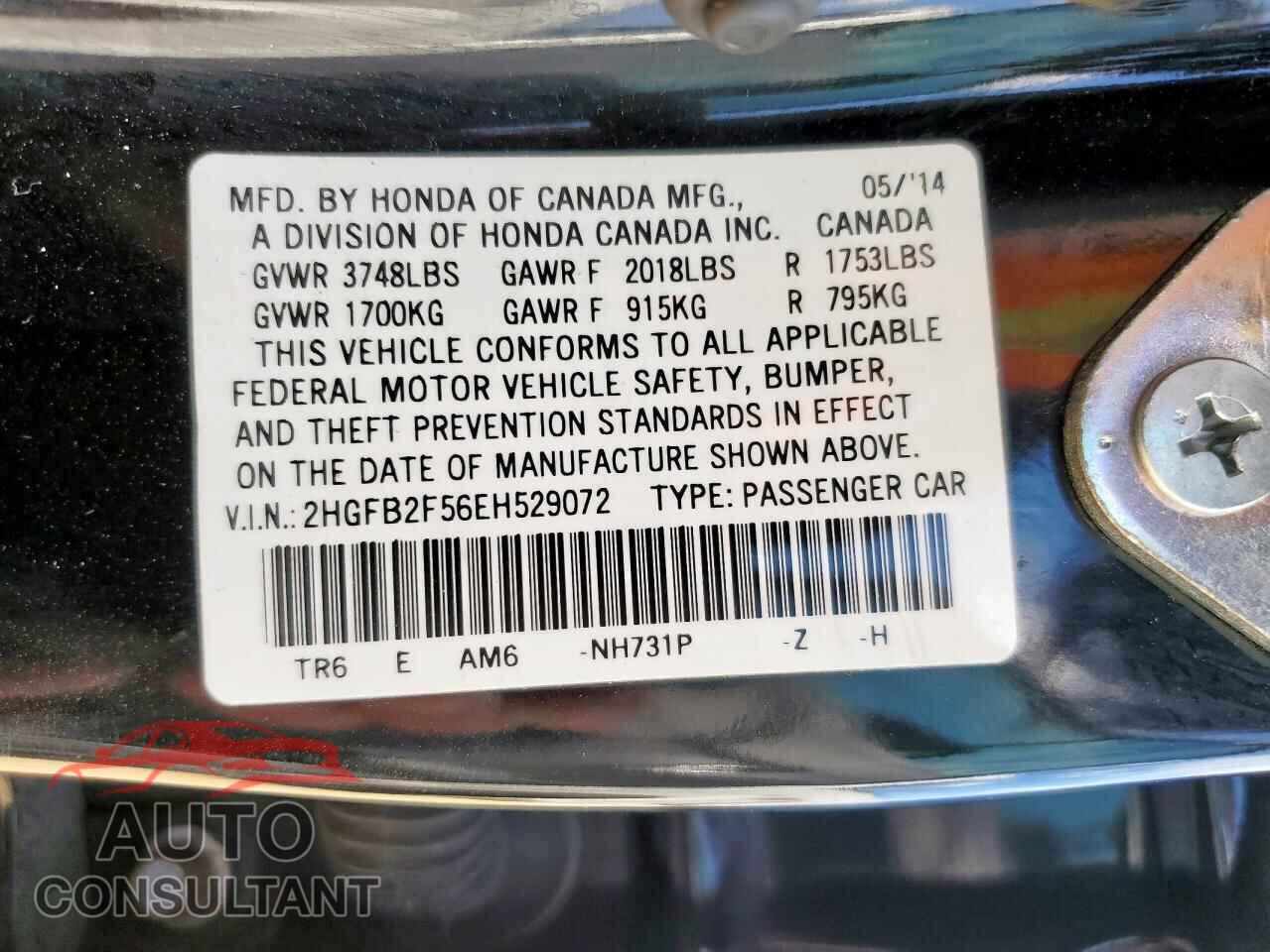 HONDA CIVIC 2014 - 2HGFB2F56EH529072