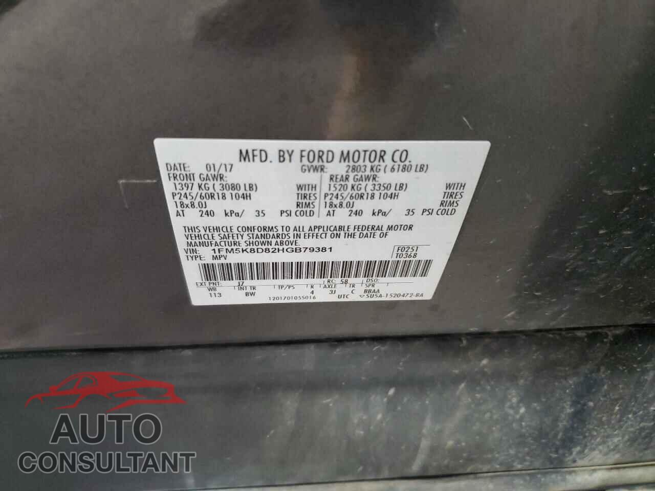 FORD EXPLORER 2017 - 1FM5K8D82HGB79381