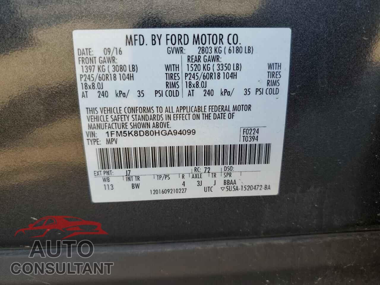 FORD EXPLORER 2017 - 1FM5K8D80HGA94099