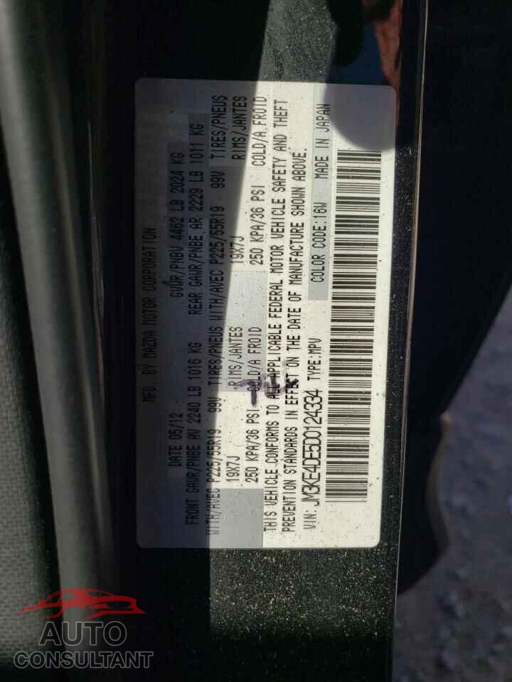 MAZDA CX-5 2013 - JM3KE4DE5D0124334