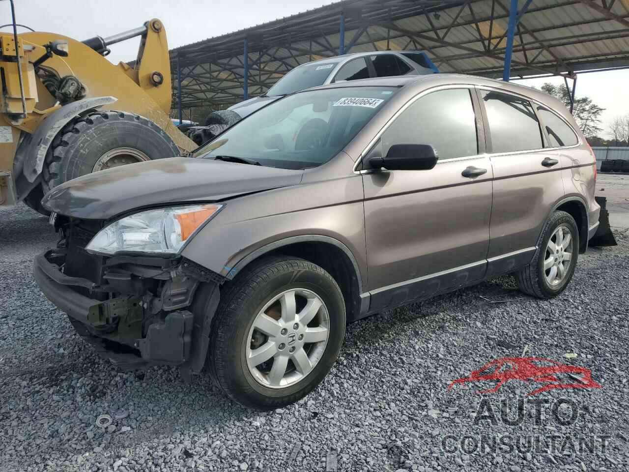 HONDA CRV 2011 - 5J6RE4H42BL001394
