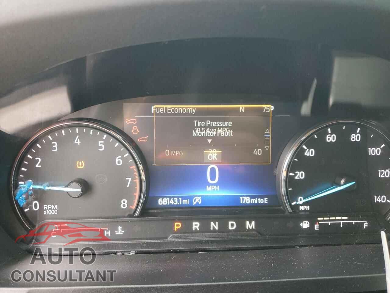 FORD EXPLORER 2020 - 1FMSK7DH5LGC86883