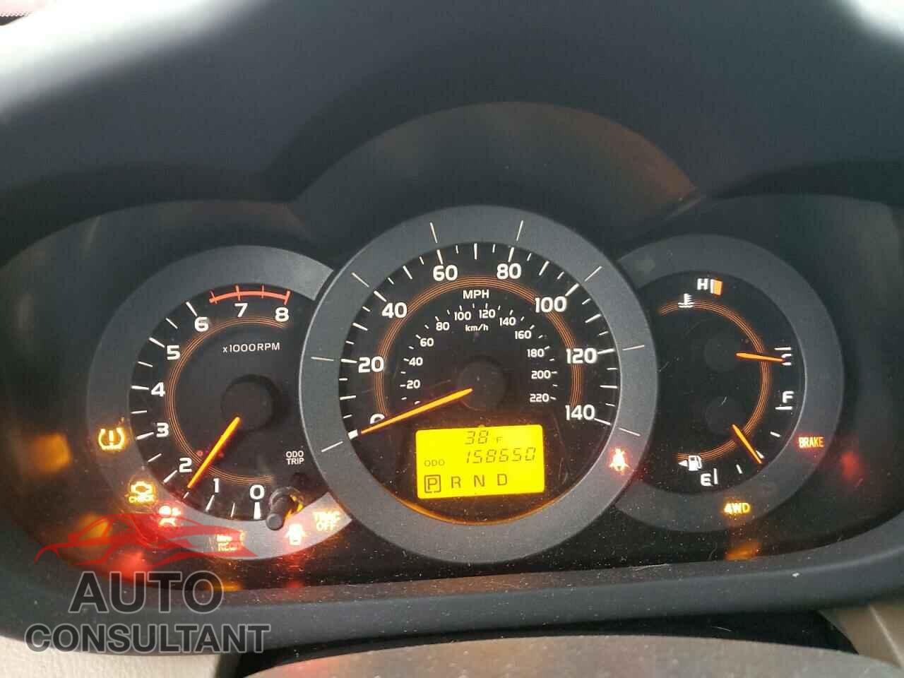 TOYOTA RAV4 2012 - JTMBF4DV4CD044097