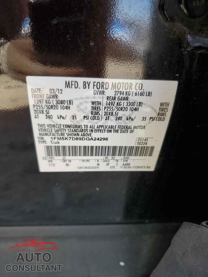 FORD EXPLORER 2013 - 1FM5K7D89DGA24296