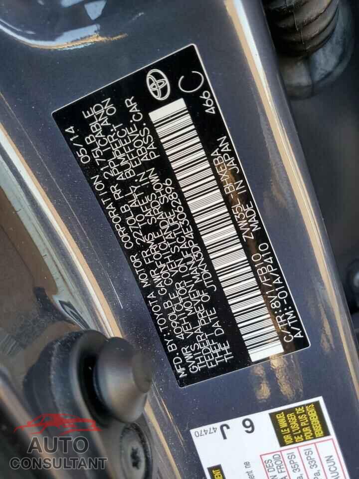 TOYOTA PRIUS 2014 - JTDKN3DP4E3062896