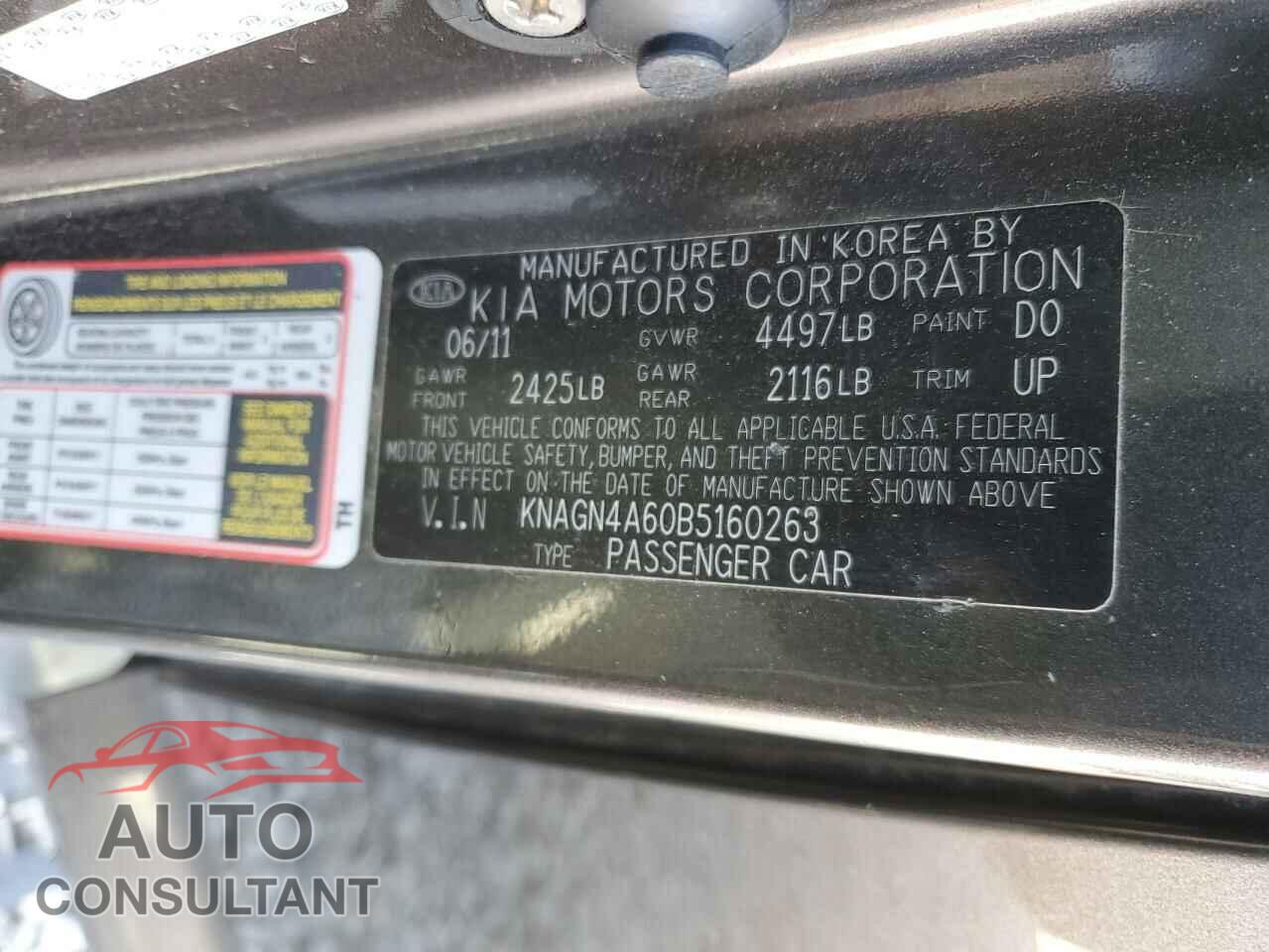 KIA OPTIMA 2011 - KNAGN4A60B5160263