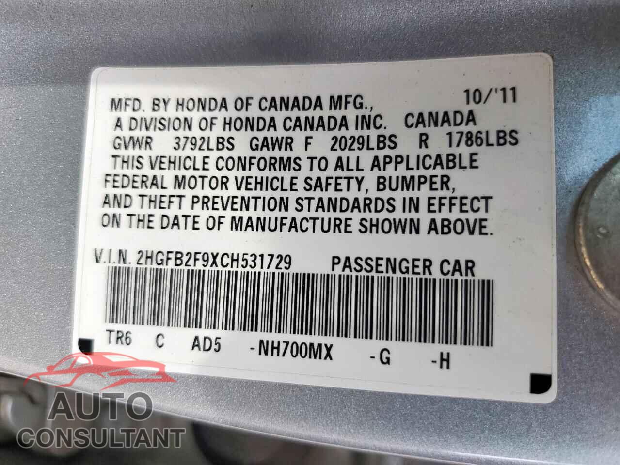 HONDA CIVIC 2012 - 2HGFB2F9XCH531729