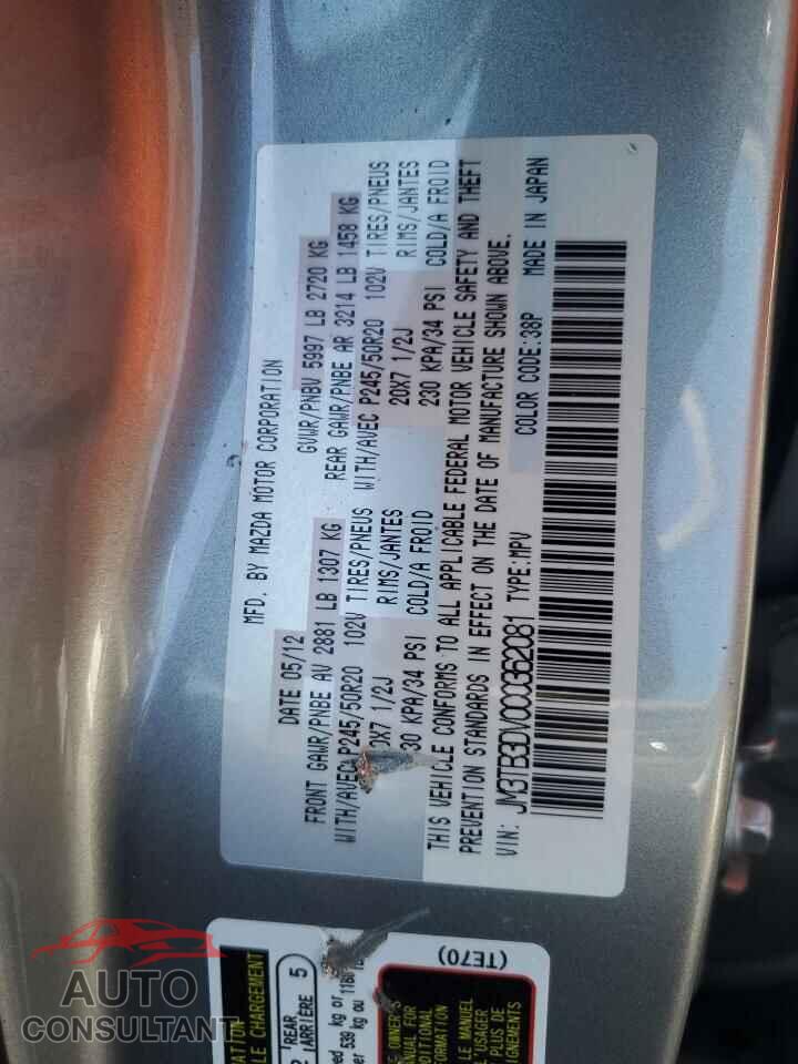 MAZDA CX-9 2012 - JM3TB3DV0C0362081