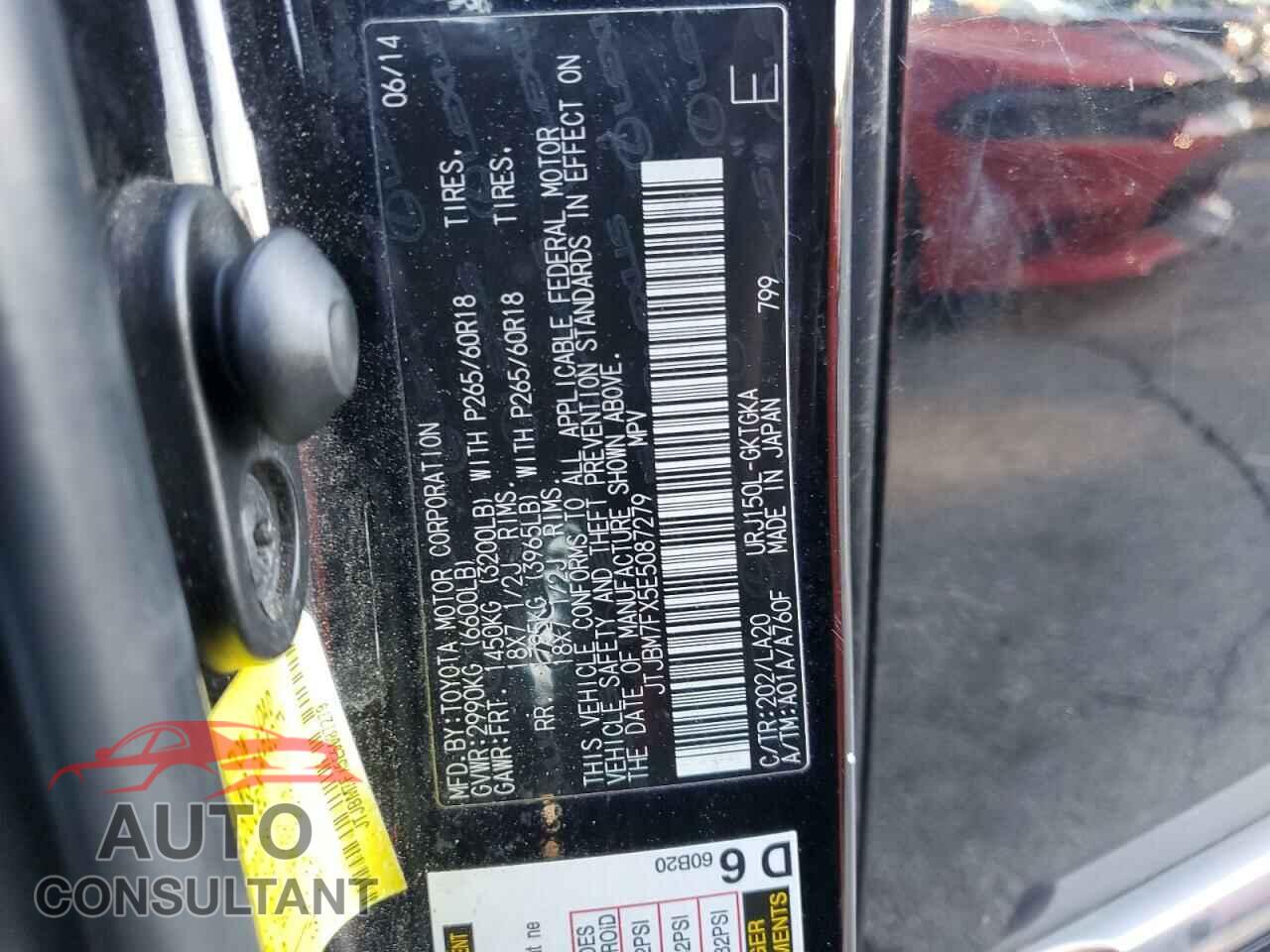 LEXUS GX 2014 - JTJBM7FX5E5087279