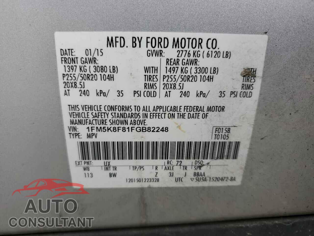 FORD EXPLORER 2015 - 1FM5K8F81FGB82248