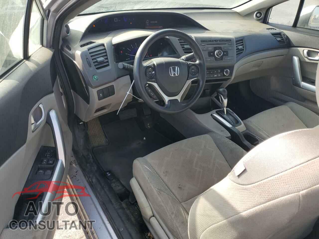 HONDA CIVIC 2012 - 2HGFG3B83CH547470