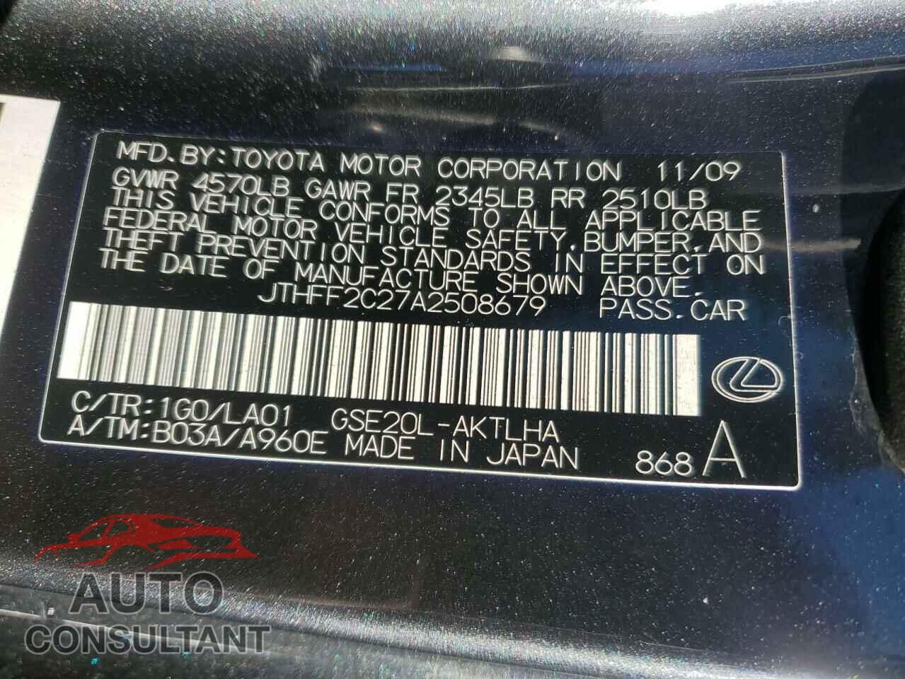 LEXUS IS 2010 - JTHFF2C27A2508679