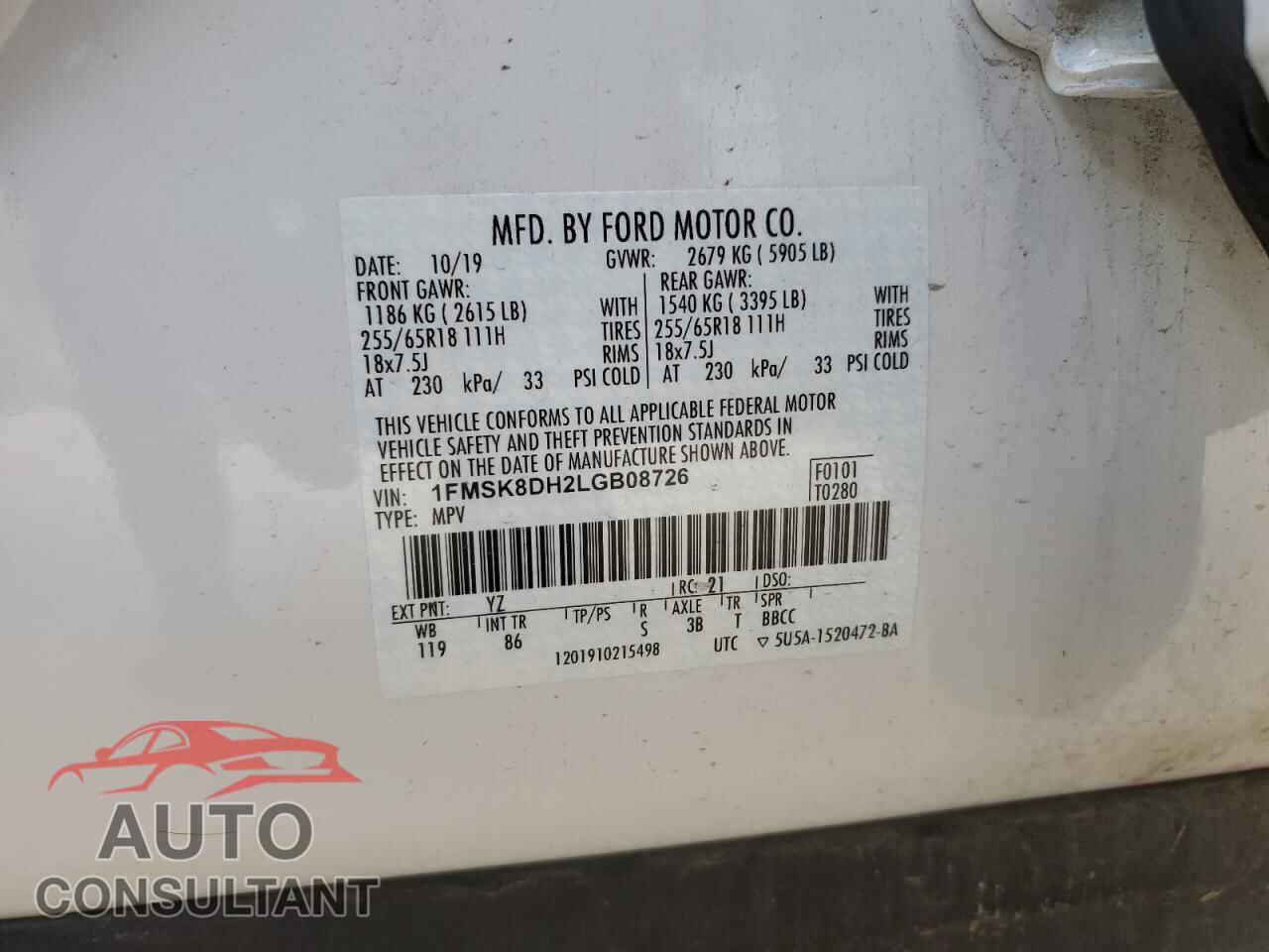 FORD EXPLORER 2020 - 1FMSK8DH2LGB08726