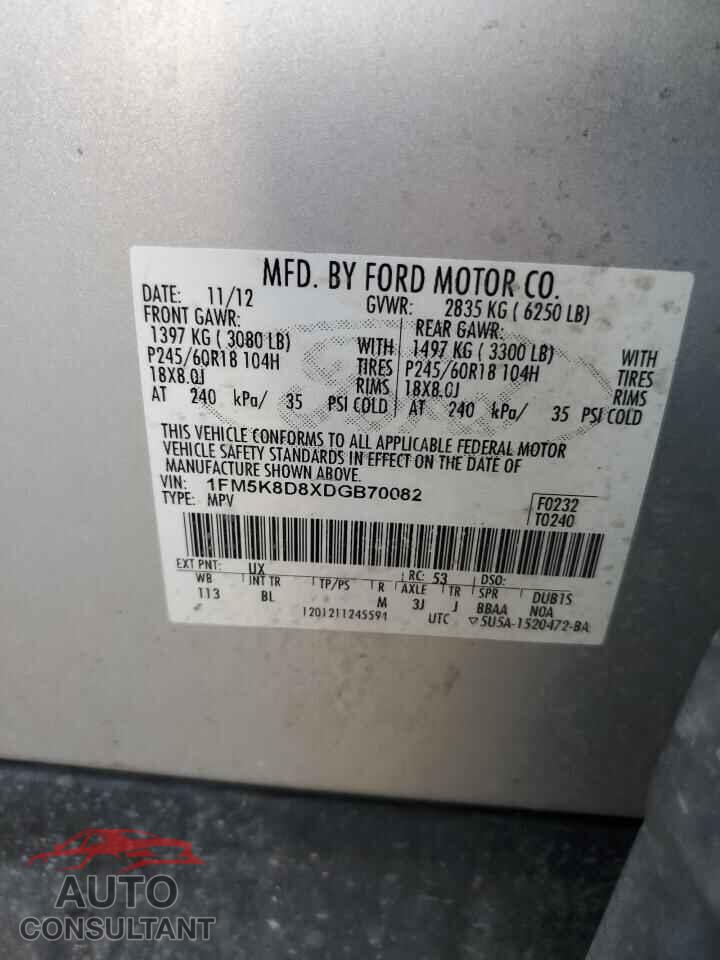 FORD EXPLORER 2013 - 1FM5K8D8XDGB70082