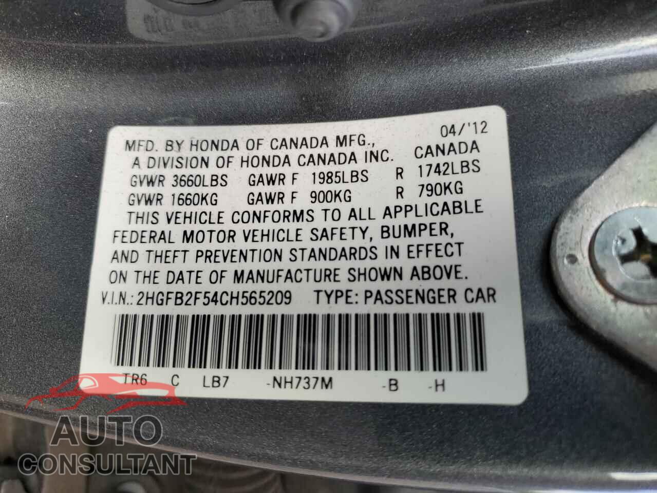 HONDA CIVIC 2012 - 2HGFB2F54CH565209