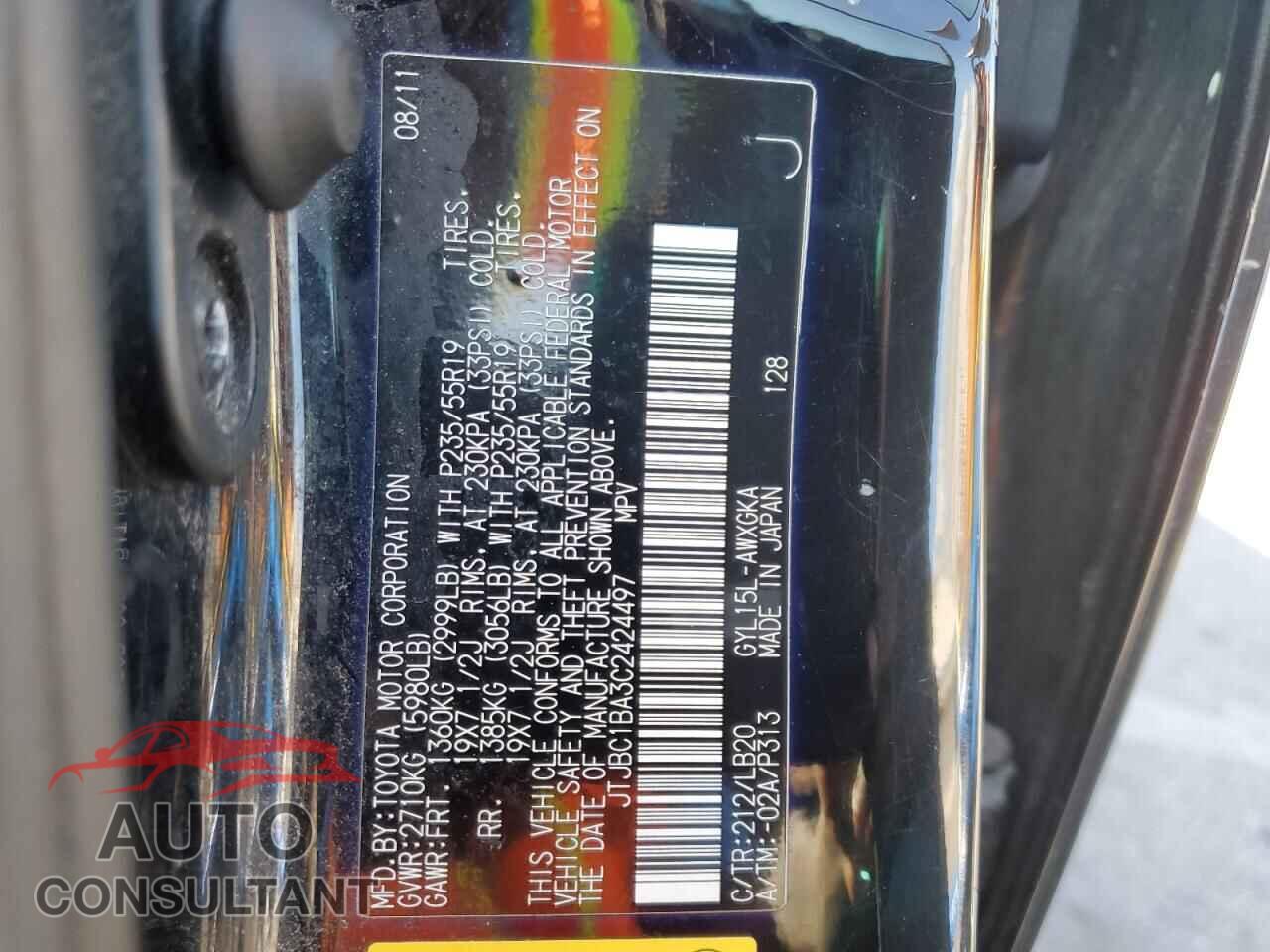 LEXUS RX450 2012 - JTJBC1BA3C2424497