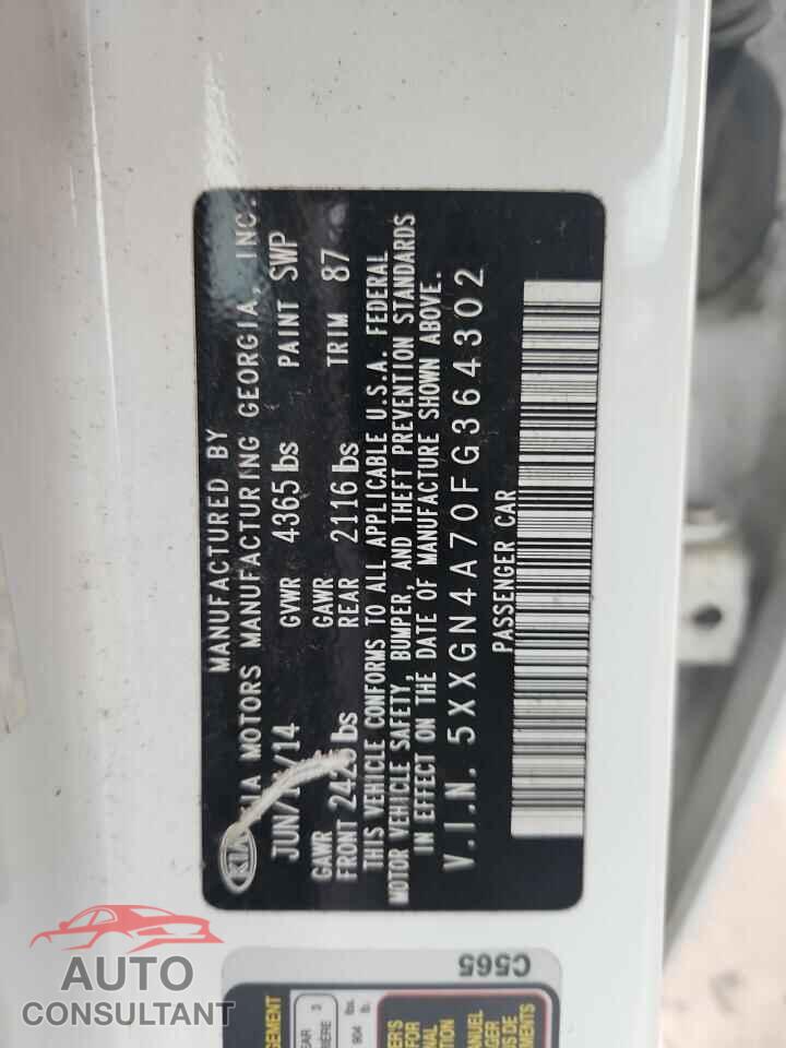KIA OPTIMA 2015 - 5XXGN4A70FG364302