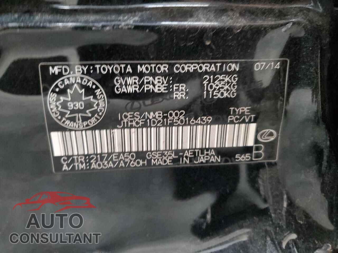 LEXUS IS 2015 - JTHCF1D21F5016439
