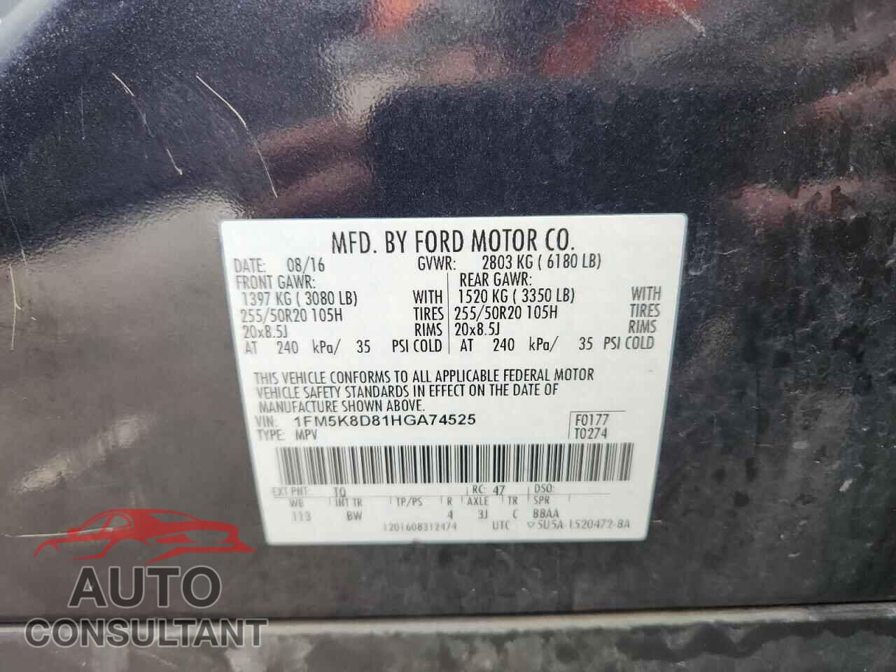 FORD EXPLORER 2017 - 1FM5K8D81HGA74525