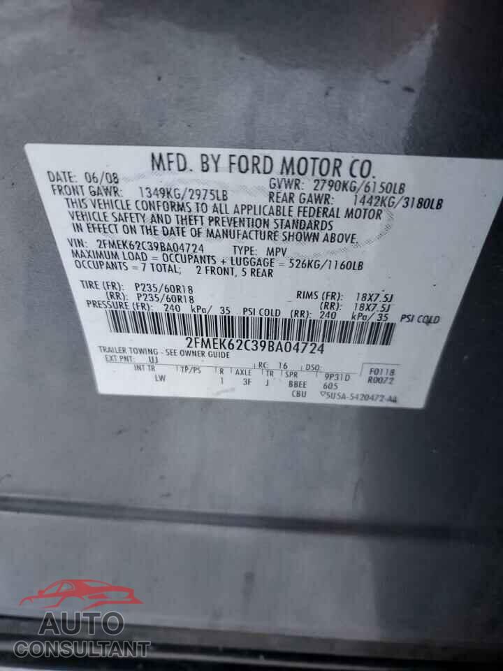 FORD FLEX 2009 - 2FMEK62C39BA04724