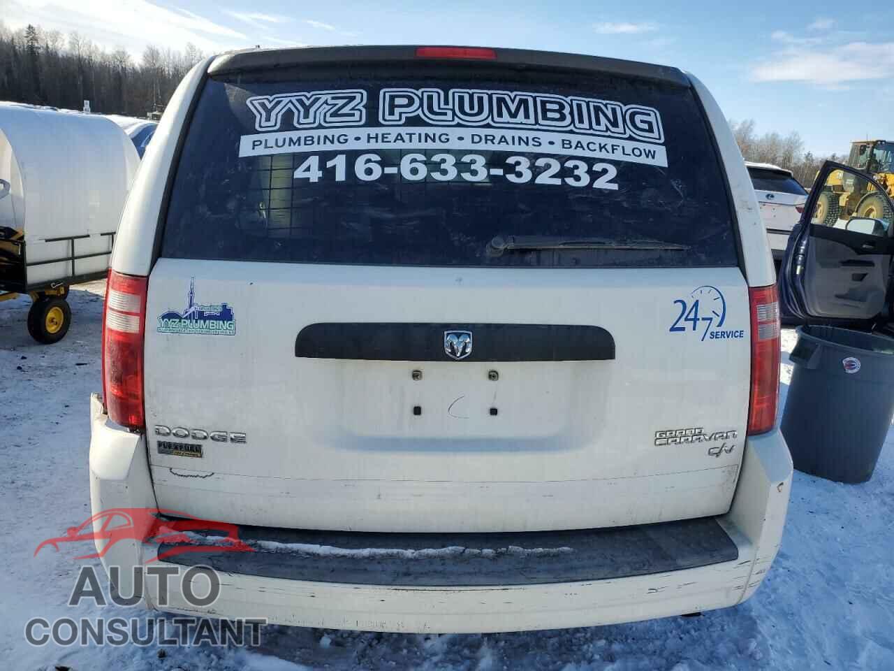 DODGE CARAVAN 2009 - 2D4HN11E79R612545
