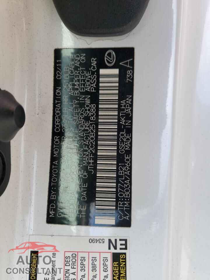 LEXUS IS 2011 - JTHFF2C20B2518388