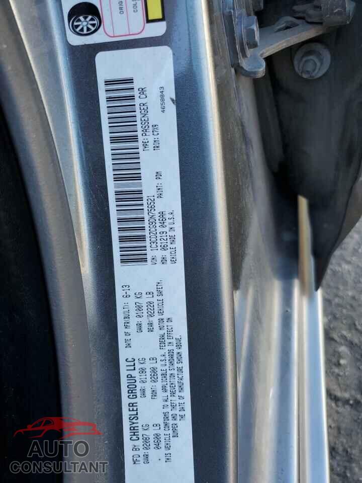 DODGE AVENGER 2013 - 1C3CDZCG9DN756521