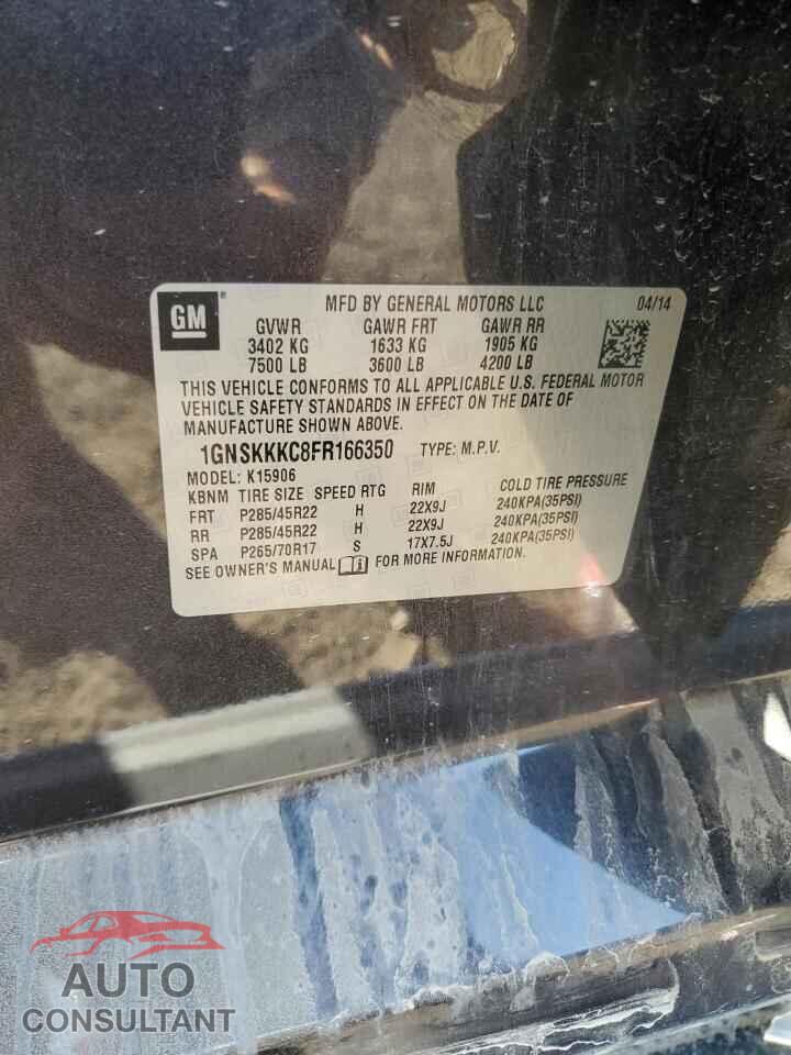 CHEVROLET SUBURBAN 2015 - 1GNSKKKC8FR166350