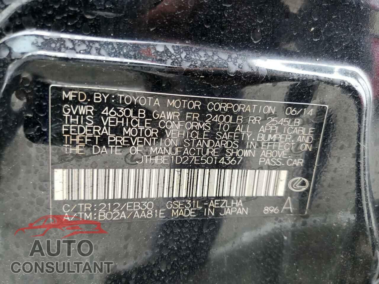 LEXUS IS 2014 - JTHBE1D27E5014367