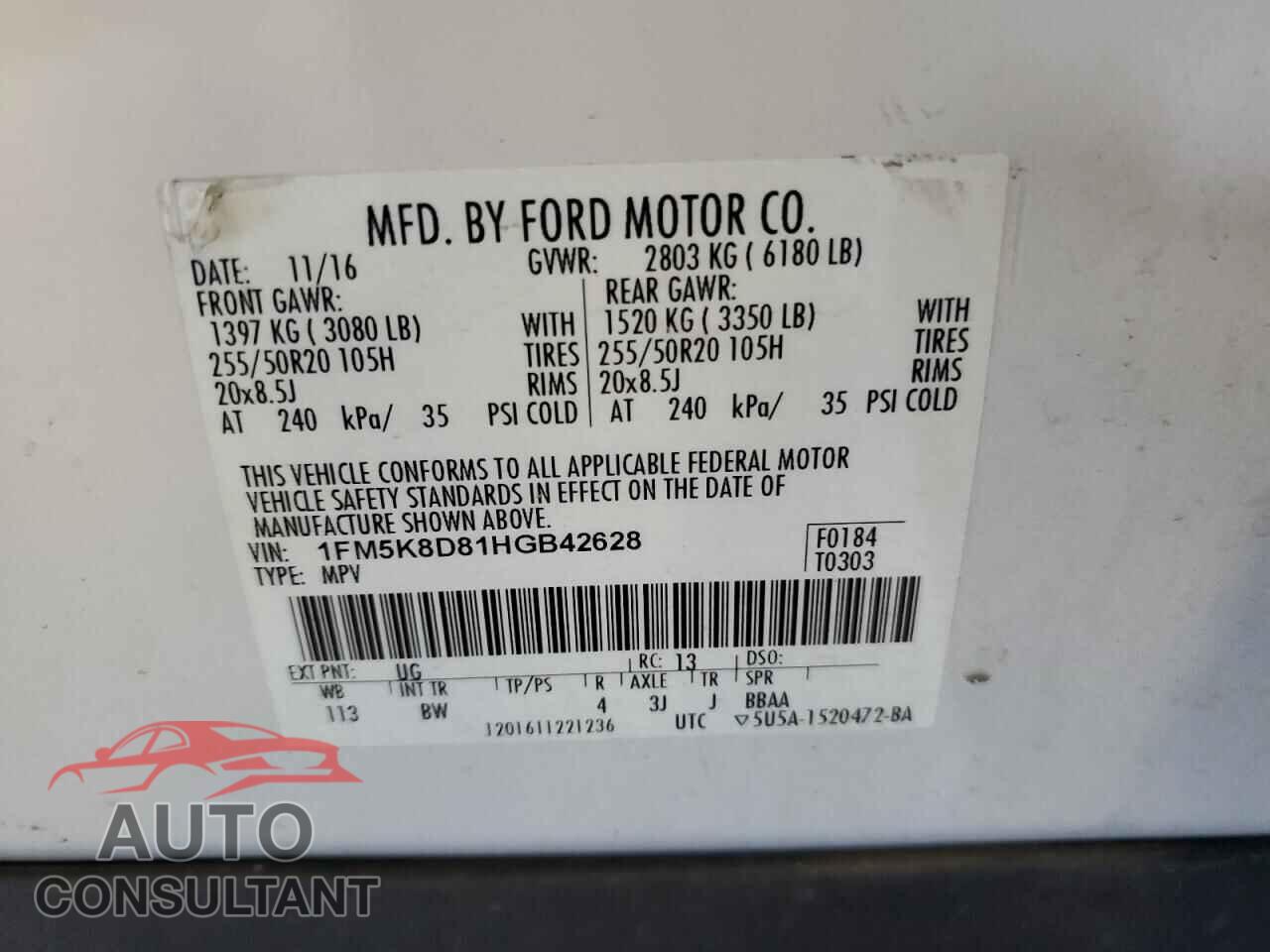 FORD EXPLORER 2017 - 1FM5K8D81HGB42628