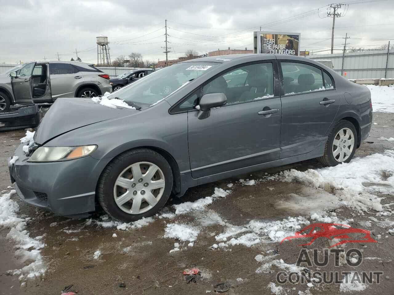 HONDA CIVIC 2009 - 1HGFA16549L016442