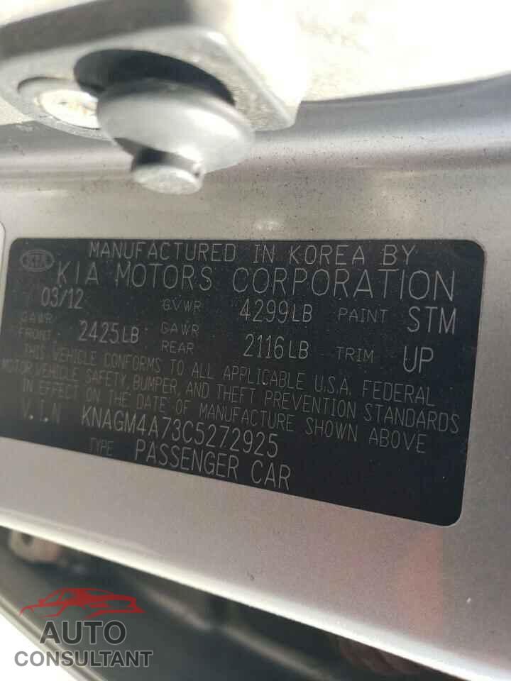KIA OPTIMA 2012 - KNAGM4A73C5272925
