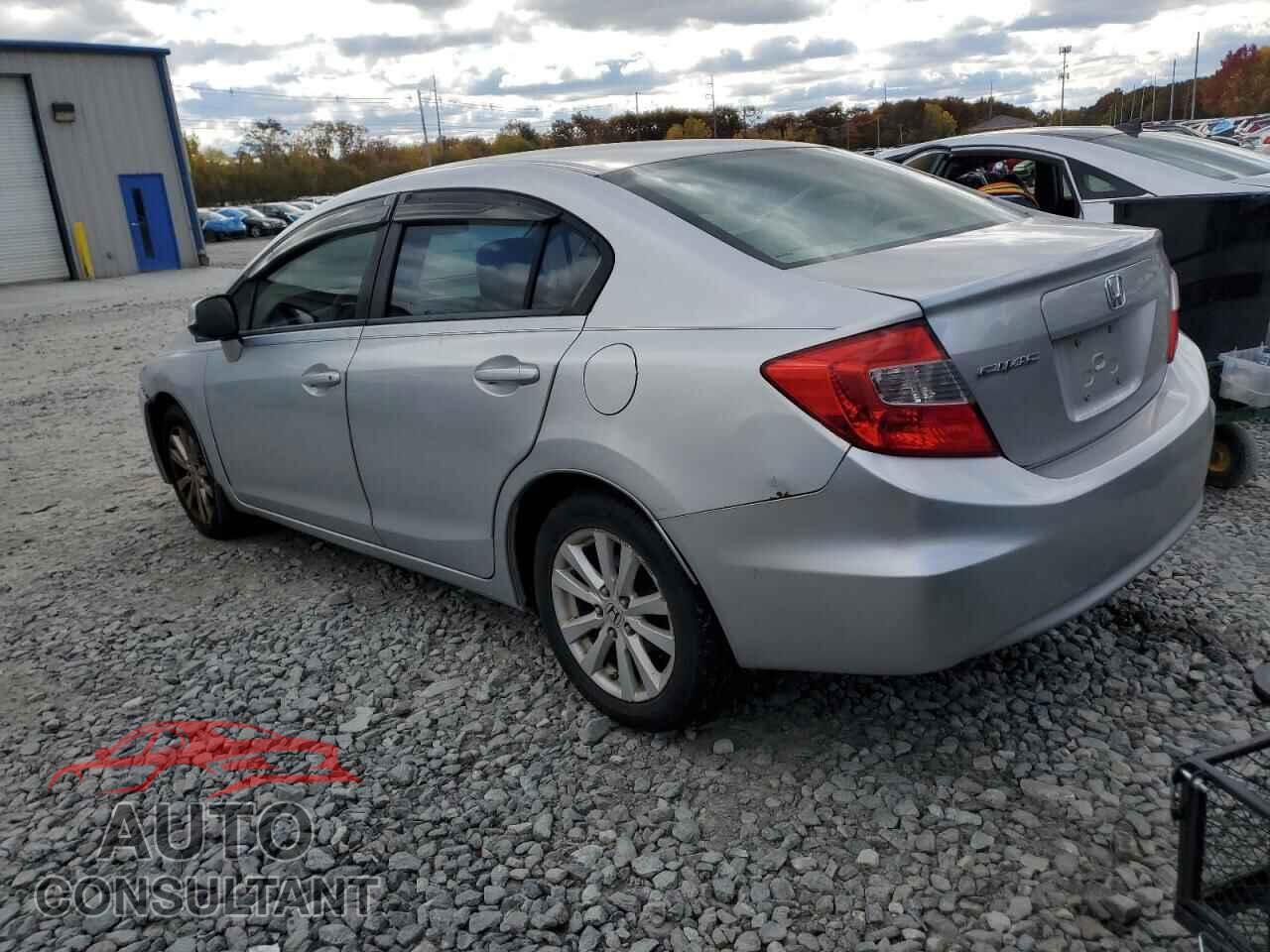 HONDA CIVIC 2012 - 2HGFB2F84CH570260