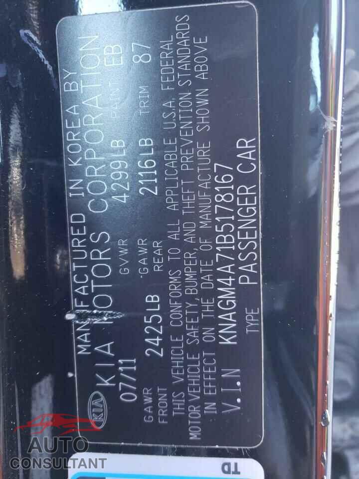 KIA OPTIMA 2011 - KNAGM4A71B5178167