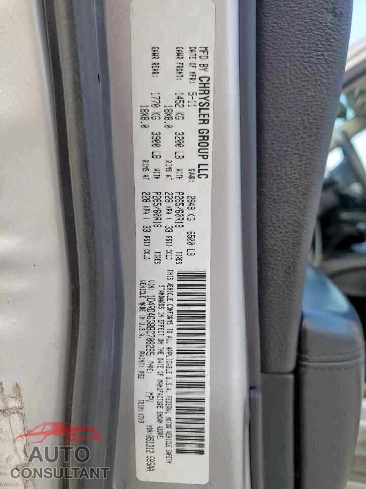 DODGE DURANGO 2011 - 1D4RD4GG8BC708295