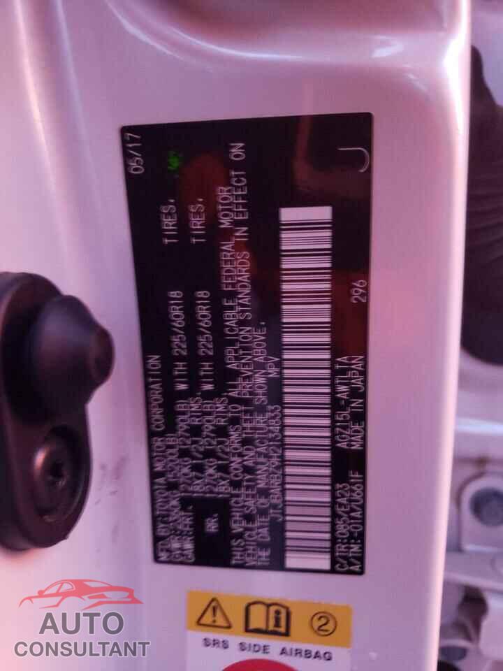 LEXUS NX 2017 - JTJBARBZ9H2134833