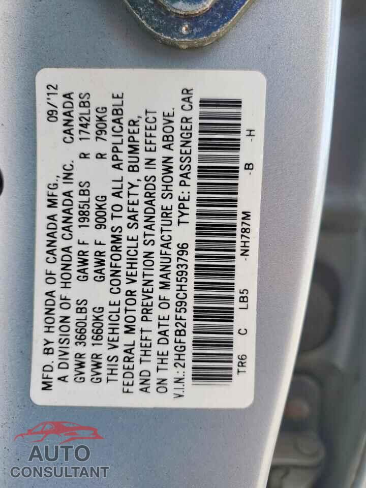 HONDA CIVIC 2012 - 2HGFB2F59CH593796
