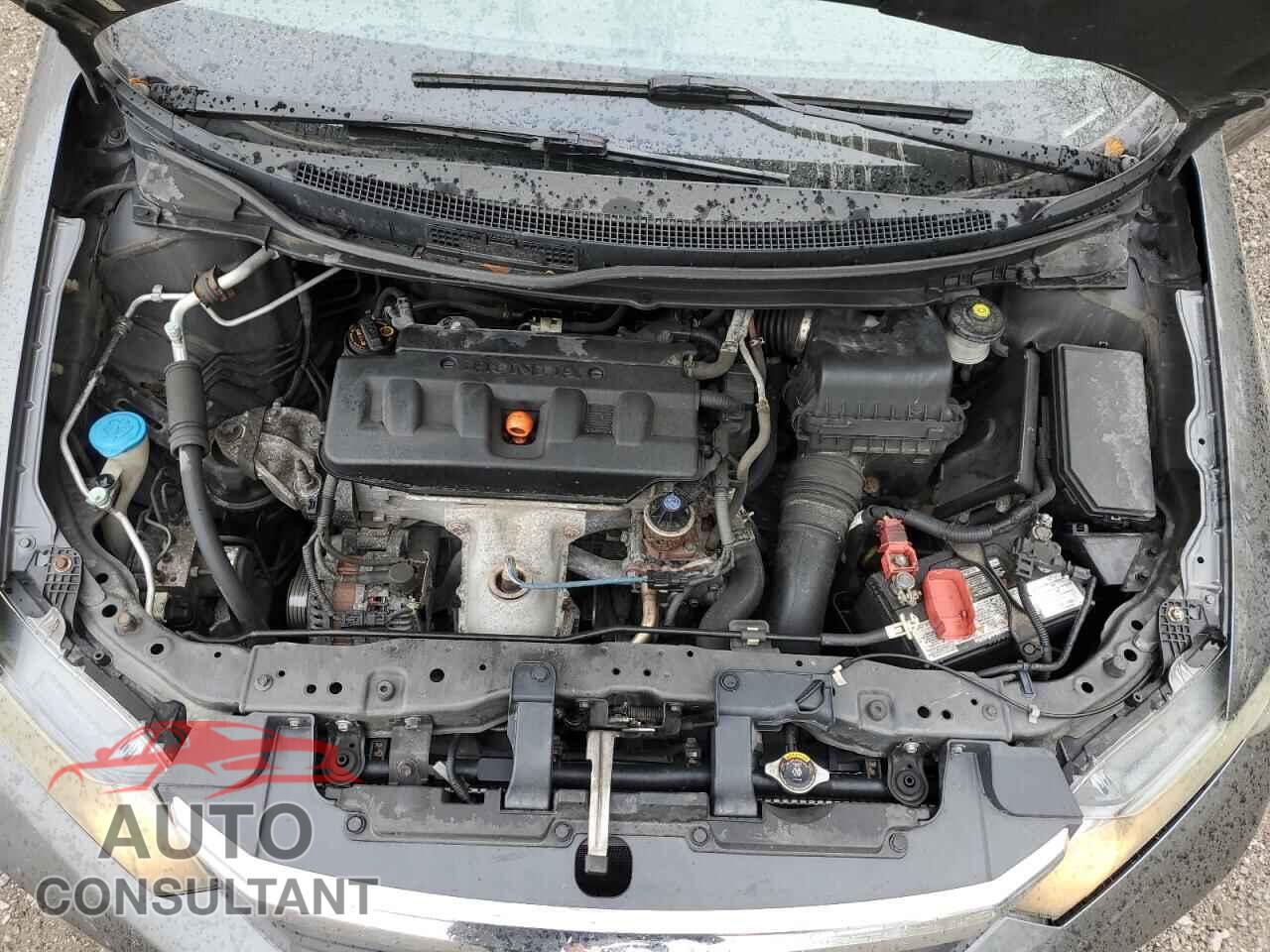 HONDA CIVIC 2012 - 2HGFB2F40CH062753