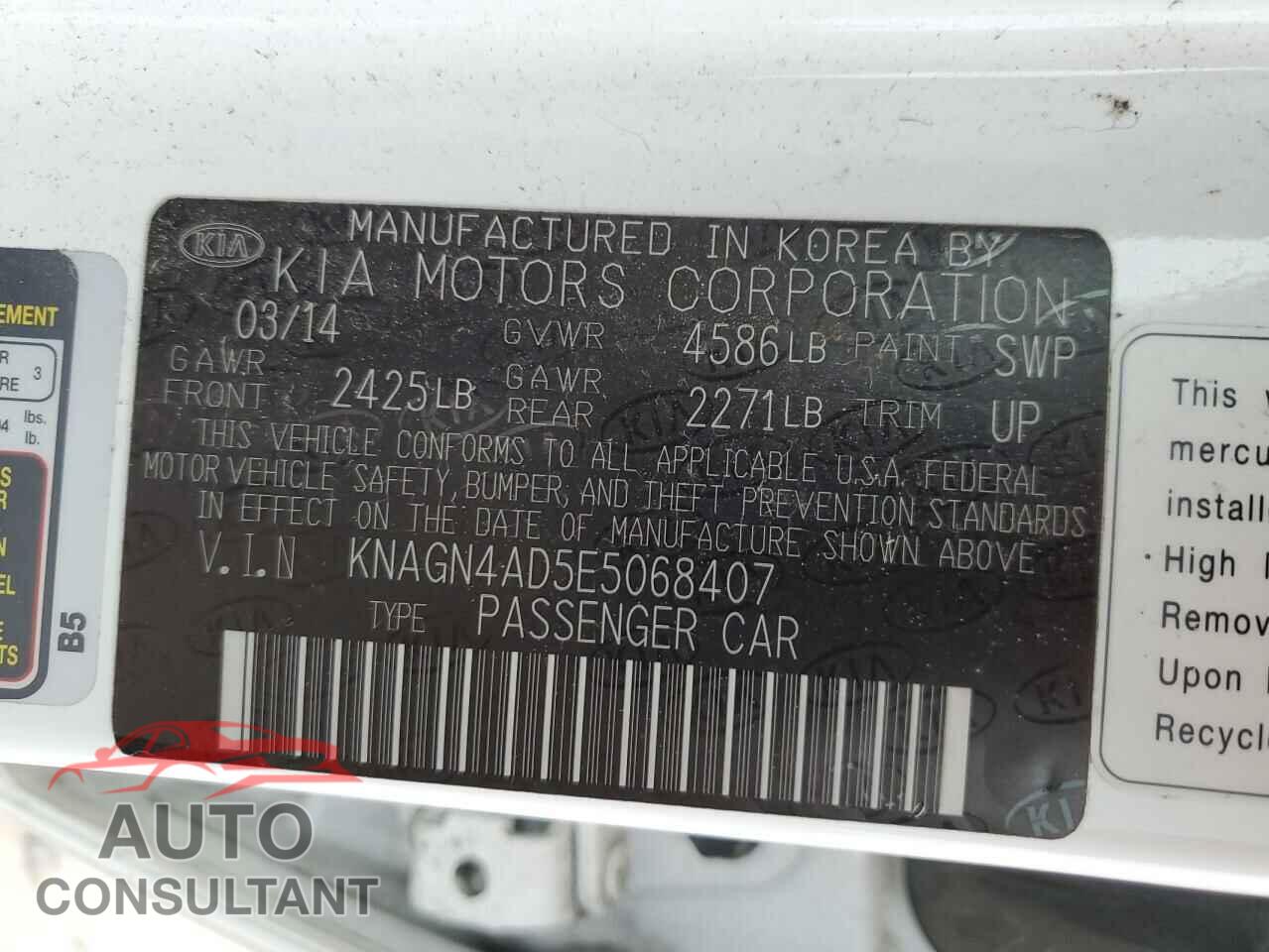 KIA OPTIMA 2014 - KNAGN4AD5E5068407