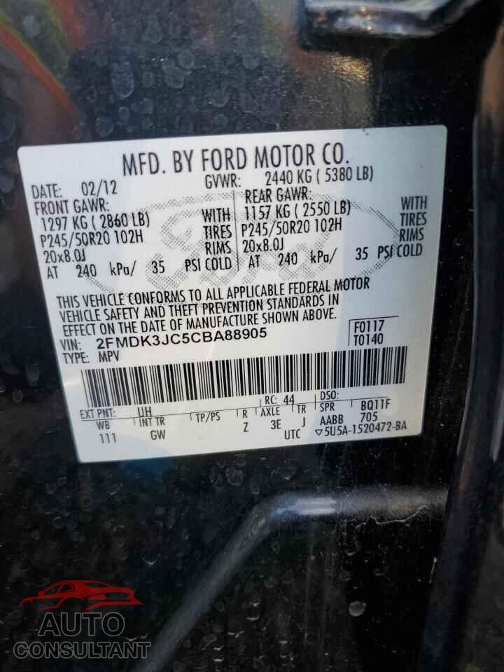 FORD EDGE 2012 - 2FMDK3JC5CBA88905
