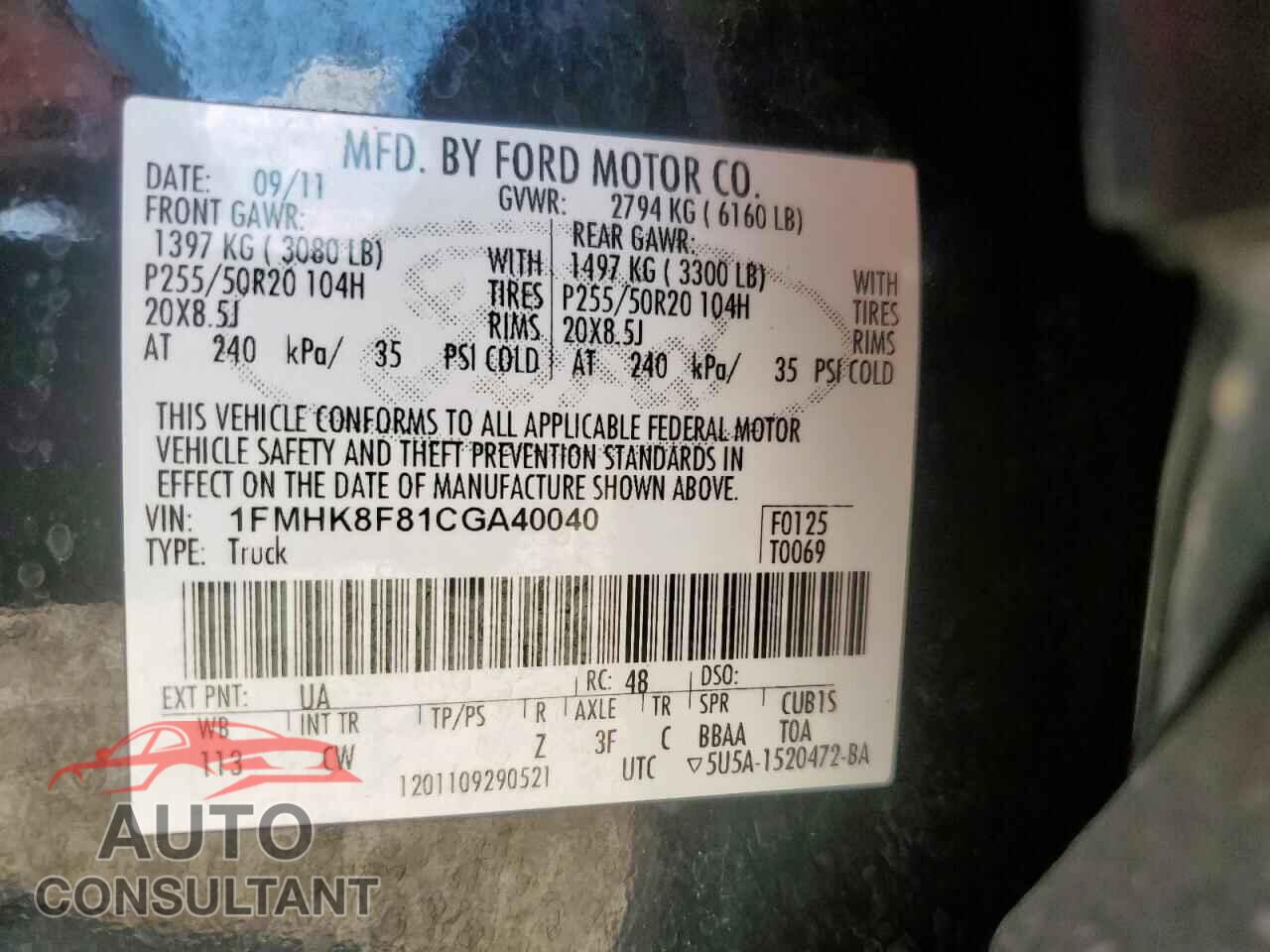 FORD EXPLORER 2012 - 1FMHK8F81CGA40040
