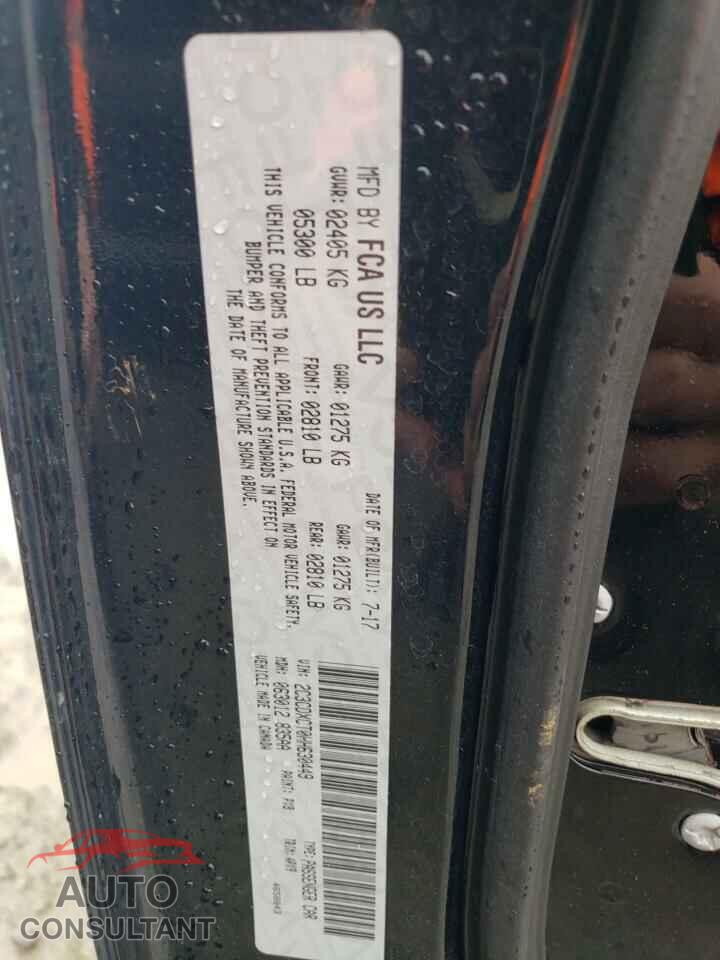 DODGE CHARGER 2017 - 2C3CDXCT0HH630449