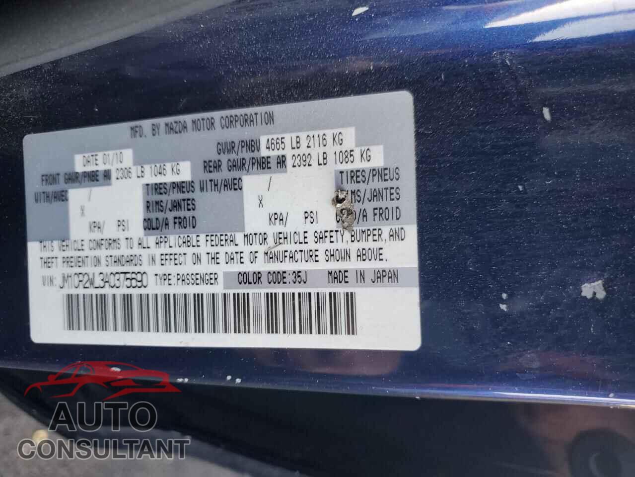MAZDA 5 2010 - JM1CR2WL3A0375690