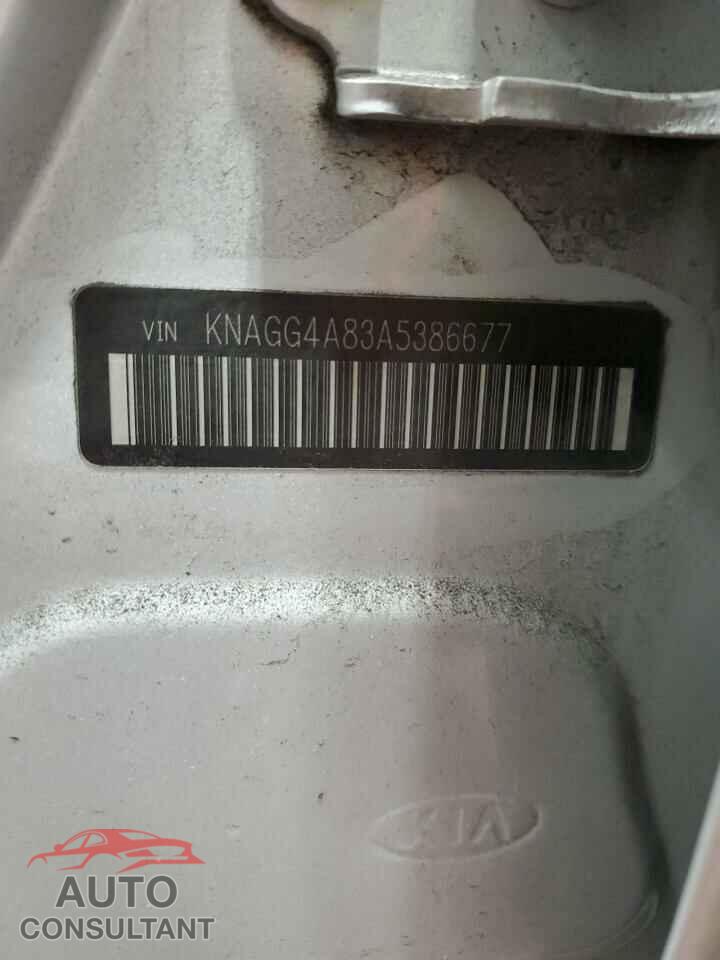 KIA OPTIMA 2010 - KNAGG4A83A5386677
