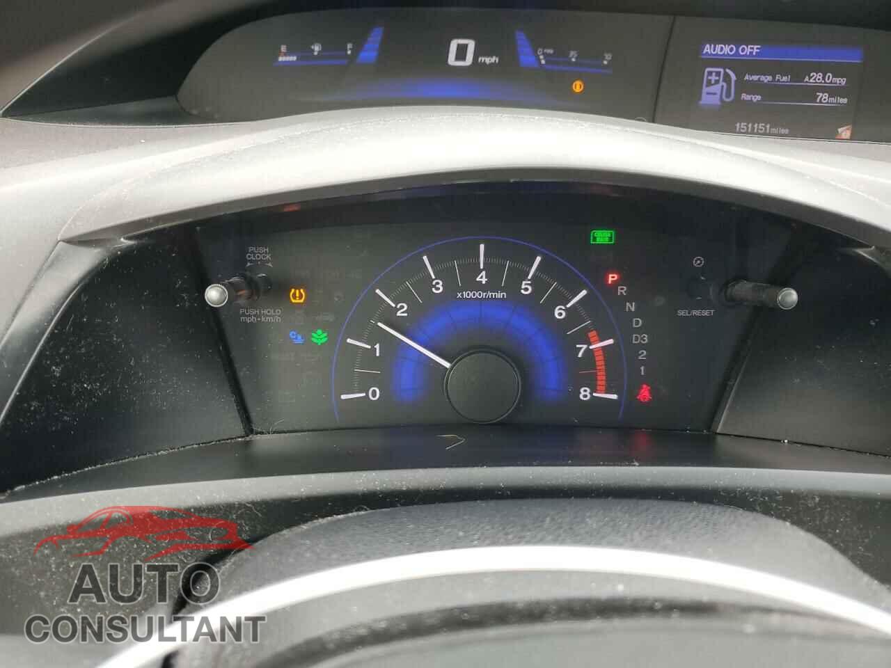 HONDA CIVIC 2012 - 2HGFB2F51CH322439