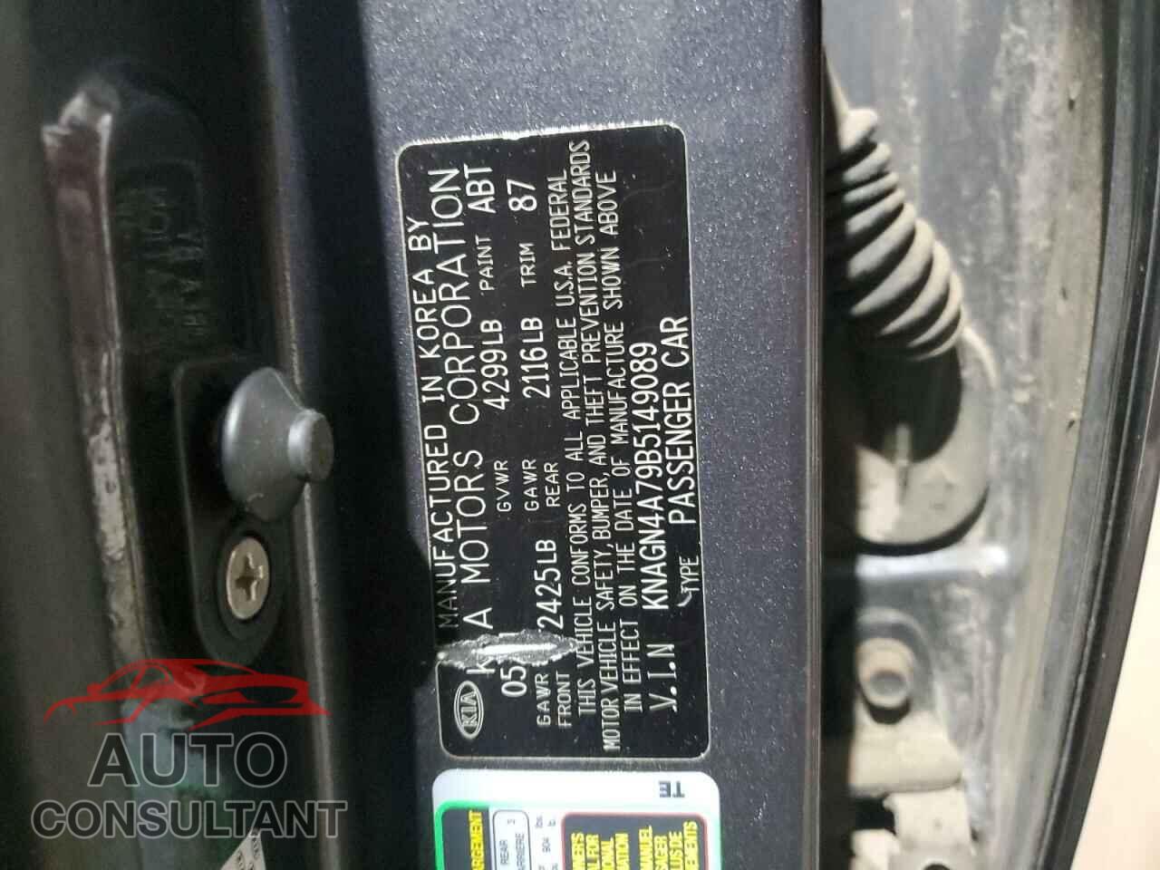 KIA OPTIMA 2011 - KNAGN4A79B5149089